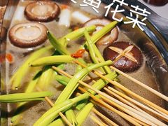 -袁记串串香(新南门店)