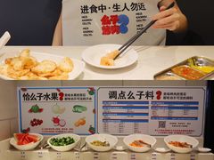 -么子烤肉(化龙池店)