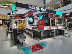 -宁波杉井奥特莱斯广场