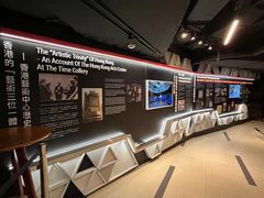 -香港会议展览中心演讲厅