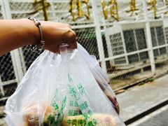 餐具摆设-满记烧饼(牛街东里小区一区店)