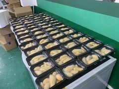 -开皇马来西亚榴莲美食店(华强北店)