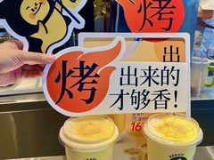 -大卡司DAKASI(连城新天地店)
