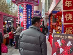 -西北轻工批发市场