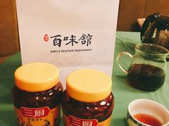 -百味馆·粤菜·湛江菜(后海花园店)