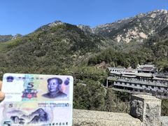 -泰山风景名胜区