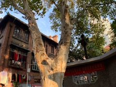 -飞马旅黎黄陂路文旅街区