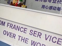 -万达广场(巴南店)