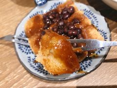 -小豆海棠(嘉兴路店)