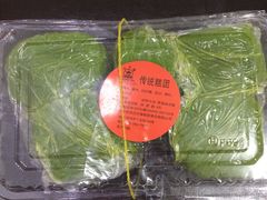 -非遗近水楼糕团(景德路店)