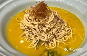 Huaiyang Golden Broth Boiled Tofu Skin