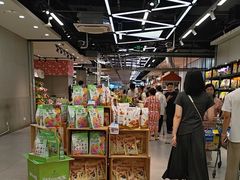 -盒马鲜生(王府广场店)