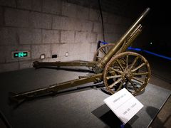 -沈阳“九·一八”历史博物馆