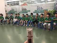 -励步儿童成长中心·英语启蒙·剑桥考级·KET(八佰伴校区)