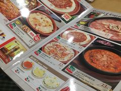 -萨莉亚意式餐厅(莲花国际广场店)