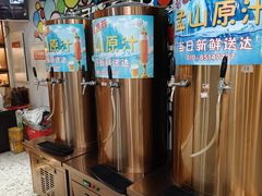 -沸炉重庆老火锅(军事博物馆店)