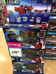 -玩具反斗城(正大广场店)