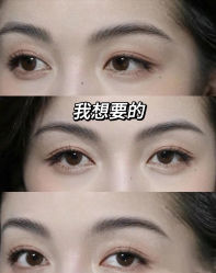 -十三美学·半永久纹眉纹唇·野生眉