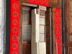 门面-喜洲翰林餐厅(董家百年老宅店)