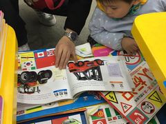 -新华书店(学府大道店)