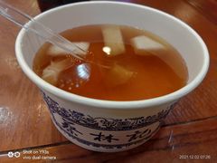 -蔡林记(昙华林泛悦汇店)