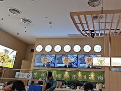 -百春原湖南牛肉粉(百联世纪店)