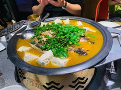 -探鱼·鲜青椒爽麻烤鱼(北京路天河城店)