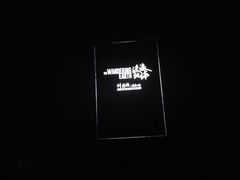 -华谊兄弟影院(北京洋桥店)