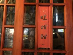 -剥皮寮历史街区