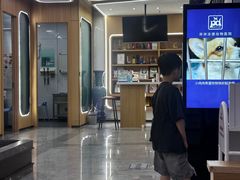 -pd派德宠物中心医院24H急重症·眼科中心·血液透析中心(嵩山北路店)