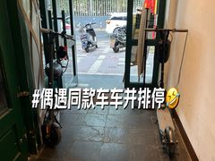 -雕刻时光咖啡馆(师大路店)