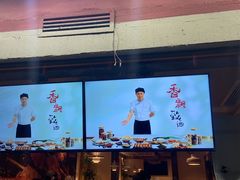 -管氏翅吧(国展店)