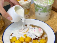 -豆豆冰室·地道招牌椰子冻(大良店)