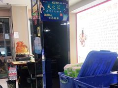 -香满锅老北京羊蝎子火锅·家常菜(新街口店)