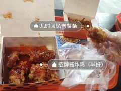 -前进5路汉堡炸鸡(汉街skp店)