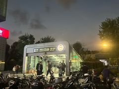 -刘记肉夹馍(彰武店)