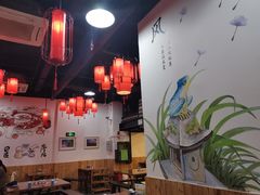 -耗儿鱼蛙蛙叫·老成都火锅(蛇口海昌街店)