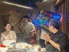 -帝一铭家宴(板塘店)