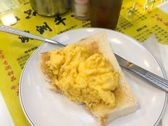 -澳洲牛奶公司(佐敦店)