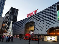 -万达广场(龙湖店)