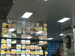 -北三沙家烧麦(北头道街店)