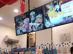 -DQ·蛋糕·冰淇淋(科华王府井店)
