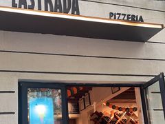 -La Strada(安福路店)