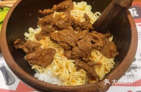 God Beef Ramen Rice Bowl