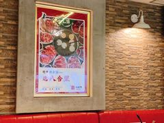 卡座-八合里潮汕鲜牛肉火锅(深圳海岸城店)