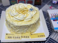 -洛佩塔蛋糕