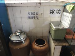 -正宗杨记普洱酸醋米线(总店)