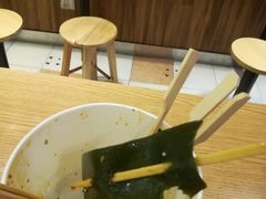 咬不动的海带-江东关东煮(江南新地商业街店)