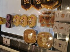 -开心草帽(文化西路店)