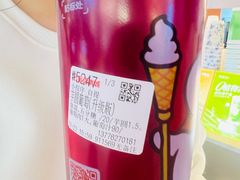 -蜜雪冰城(万达广场店)